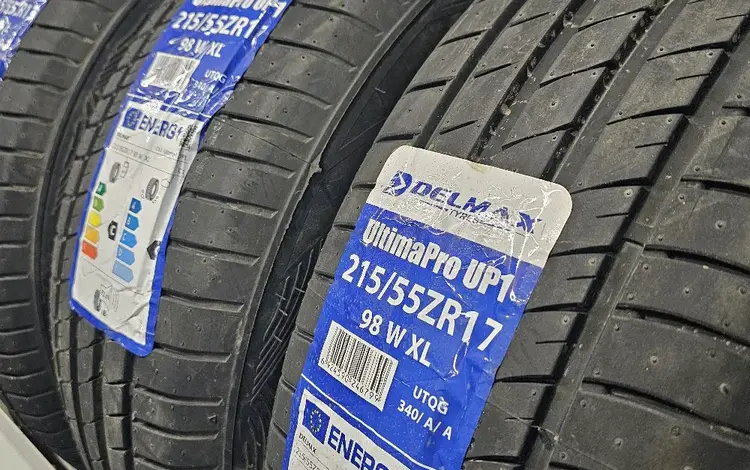 Шины 215 55 17үшін22 000 тг. в Актобе