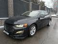 Chevrolet Malibu 2019 года за 7 500 000 тг. в Алматы