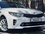 Kia Optima 2017 года за 8 500 000 тг. в Астана – фото 5