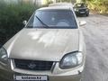 Hyundai Accent 2003 года за 600 000 тг. в Алматы