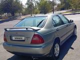 Honda Civic 1995 года за 1 000 000 тг. в Алматы – фото 5