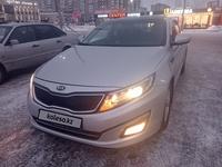 Kia K5 2014 года за 6 400 000 тг. в Караганда