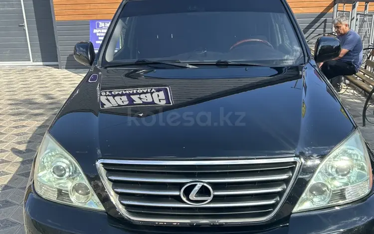 Lexus GX 470 2006 годаүшін13 000 000 тг. в Атырау