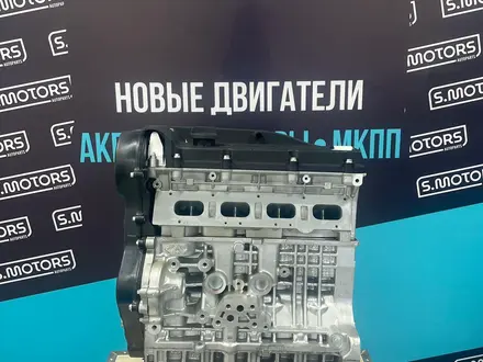 Двигатель Chery 1.6 — 1.8 — 2.0 SQR484F — масло в подарок за 590 000 тг. в Актобе – фото 2