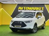 JAC S3 2017 года за 3 800 000 тг. в Астана