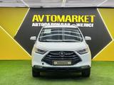 JAC S3 2017 года за 3 800 000 тг. в Астана – фото 2