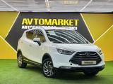 JAC S3 2017 года за 3 800 000 тг. в Астана – фото 3