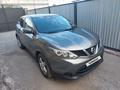 Nissan Qashqai 2017 года за 8 500 000 тг. в Караганда – фото 23