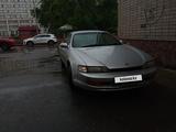 Toyota Curren 1997 года за 1 600 000 тг. в Петропавловск – фото 5