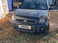 Ford Fusion 2008 годаfor1 200 000 тг. в Алматы