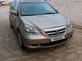 Honda Odyssey 2007 года за 6 800 000 тг. в Актау