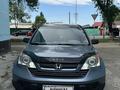 Honda CR-V 2007 года за 7 700 000 тг. в Талдыкорган – фото 2