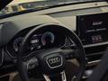 Audi Q5 45 TFSI Quattro 2023 годаfor26 090 000 тг. в Астана – фото 28