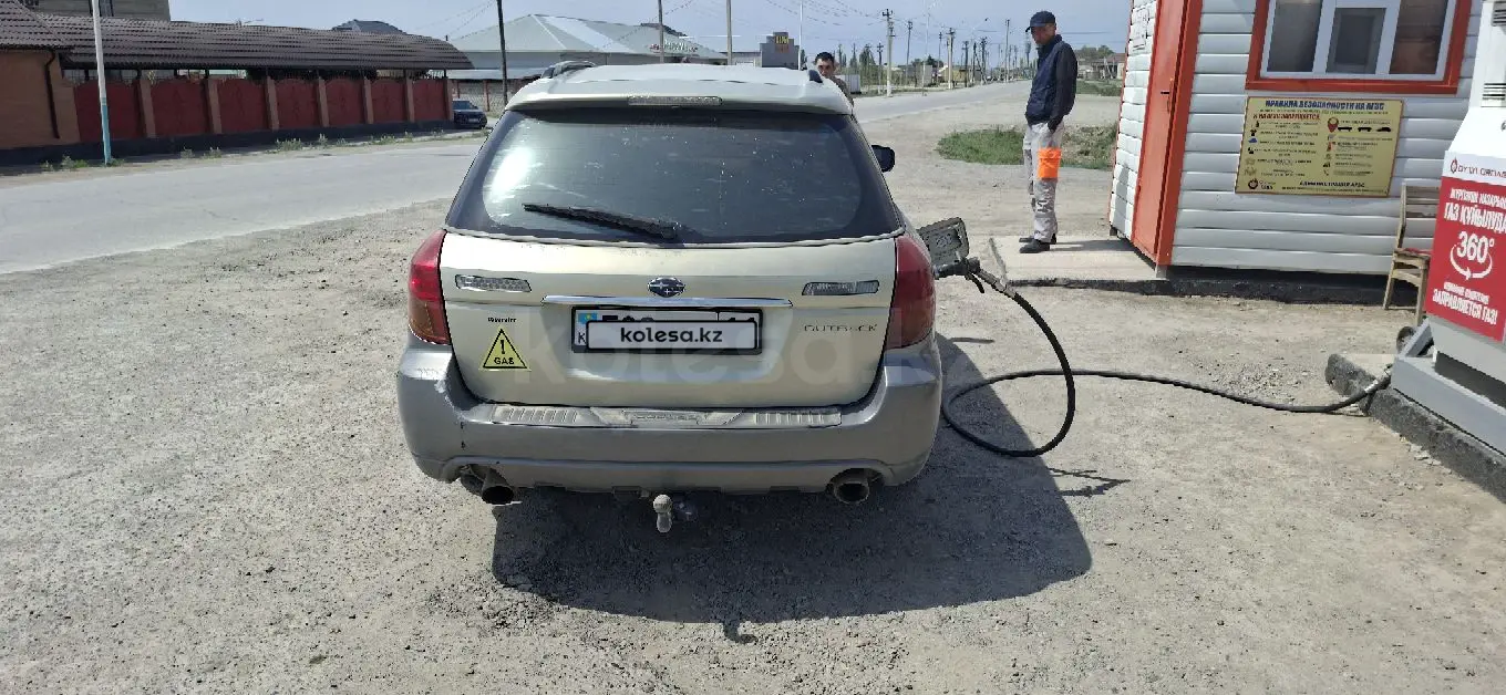 Subaru Outback, 2005