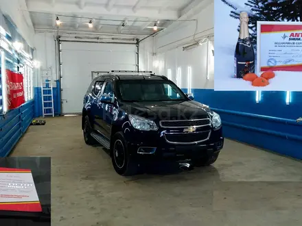 Chevrolet TrailBlazer 2013 годаүшін8 200 000 тг. в Уральск