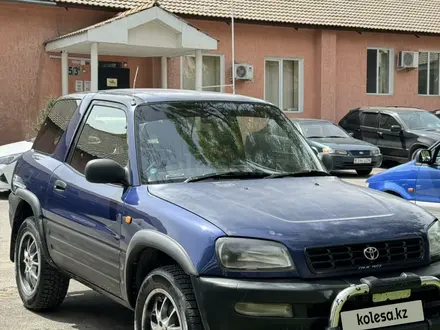 Toyota RAV4 1994 годаүшін3 300 000 тг. в Алматы