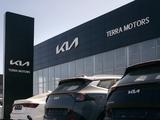 TERRA MOTORS Kia в Астана