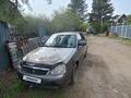 ВАЗ (Lada) Priora 2170 2008 года за 1 350 000 тг. в Караганда – фото 4