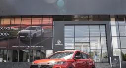 Changan CS55 Plus Tech 2026 года за 9 990 000 тг. в Шымкент