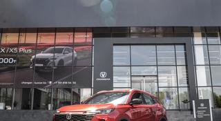 Changan CS55 Plus Tech 2026 года за 9 990 000 тг. в Шымкент