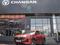 Changan CS55 Plus Tech 2026 года за 9 990 000 тг. в Шымкент