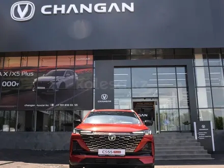 Changan CS55 Plus Tech 2026 года за 9 990 000 тг. в Шымкент – фото 5