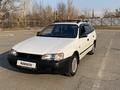Toyota Carina E 1993 годаүшін3 755 000 тг. в Алматы – фото 9