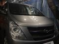 Hyundai Starex 2014 годаүшін11 500 000 тг. в Алматы