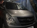 Hyundai Starex 2014 годаfor11 500 000 тг. в Алматы