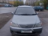 Toyota Gaia 1998 годаүшін4 000 000 тг. в Семей – фото 3