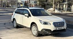 Subaru Outback 2015 года за 9 900 000 тг. в Алматы