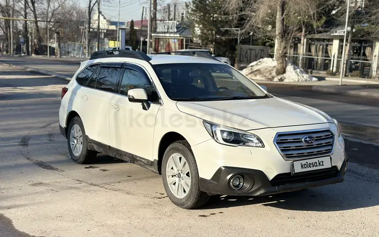 Subaru Outback 2015 годаүшін9 900 000 тг. в Алматы