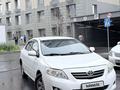 Toyota Corolla 2007 годаүшін3 700 000 тг. в Алматы
