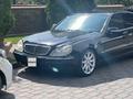 Mercedes-Benz S 500 2002 годаүшін3 990 000 тг. в Алматы – фото 2