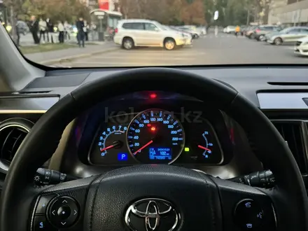 Toyota RAV4 2015 года за 10 500 000 тг. в Алматы – фото 16