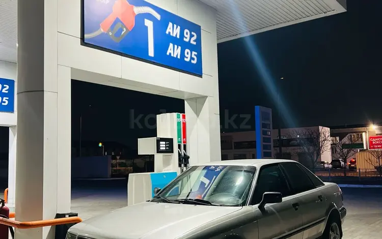Audi 80 1993 года за 1 500 000 тг. в Актау