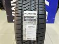 Kumho 2024 KOREA Wintercraft WS71 SUV 255/45R20 105V XL за 80 000 тг. в Алматы