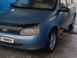 ВАЗ (Lada) Kalina 1118 2006 года за 800 000 тг. в Алматы