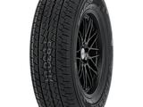 Зимние шины 195/75 R16C FM809 107/105R 8PR Firemax Китайүшін26 800 тг. в Алматы