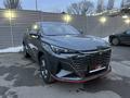 Changan X5 Plus 2025 года за 7 700 000 тг. в Алматы