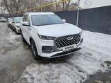 Chery Tiggo 8 Pro Max 2023 года за 10 600 000 тг. в Алматы – фото 2