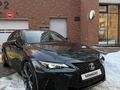 Lexus IS 350 2022 годаfor25 000 000 тг. в Алматы – фото 3