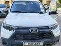 ВАЗ (Lada) Niva Travel 2024 года за 6 800 000 тг. в Усть-Каменогорск – фото 9