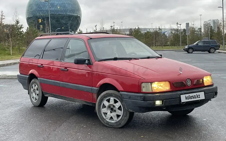 Volkswagen Passat 1990 годаүшін1 350 000 тг. в Астана