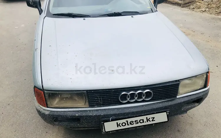 Audi 80 1989 года за 800 000 тг. в Алматы