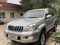 Toyota Land Cruiser Prado 2007 года за 11 400 000 тг. в Шымкент – фото 5