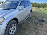 Mercedes-Benz GL 450 2007 годаүшін8 000 000 тг. в Костанай – фото 4