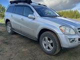 Mercedes-Benz GL 450 2007 годаүшін8 000 000 тг. в Костанай – фото 2