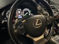 Lexus NX 300 2020 годаfor16 000 000 тг. в Усть-Каменогорск – фото 34