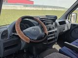 Mercedes-Benz Sprinter 2004 года за 5 500 000 тг. в Алматы – фото 5